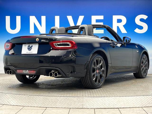 アバルト124 スパイダー ベースグレード 6MT 「ABARTH」ロゴ入革/アルカンターラコンビシート クルーズコントロール クリアランスソナー オートエアコン 純正17インチアルミ バックカメラ スマートキー ETC メモリーナビ 禁煙車(33枚目)