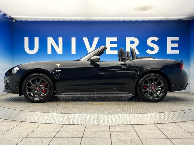 アバルト124 スパイダー ベースグレード 6MT 「ABARTH」ロゴ入革/アルカンターラコンビシート クルーズコントロール クリアランスソナー オートエアコン 純正17インチアルミ バックカメラ スマートキー ETC メモリーナビ 禁煙車(34枚目)