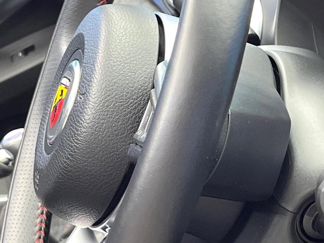 アバルト124 スパイダー ベースグレード 6MT 「ABARTH」ロゴ入革/アルカンターラコンビシート クルーズコントロール クリアランスソナー オートエアコン 純正17インチアルミ バックカメラ スマートキー ETC メモリーナビ 禁煙車(43枚目)