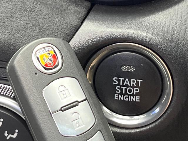 アバルト124 スパイダー ベースグレード 6MT 「ABARTH」ロゴ入革/アルカンターラコンビシート クルーズコントロール クリアランスソナー オートエアコン 純正17インチアルミ バックカメラ スマートキー ETC メモリーナビ 禁煙車(50枚目)