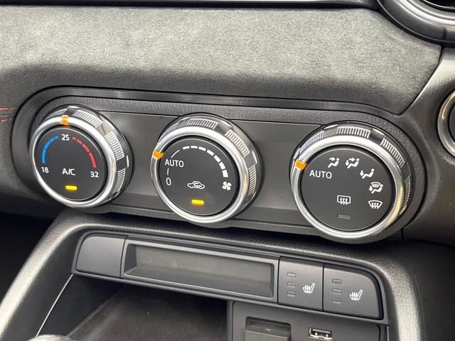 アバルト124 スパイダー ベースグレード 6MT 「ABARTH」ロゴ入革/アルカンターラコンビシート クルーズコントロール クリアランスソナー オートエアコン 純正17インチアルミ バックカメラ スマートキー ETC メモリーナビ 禁煙車(51枚目)