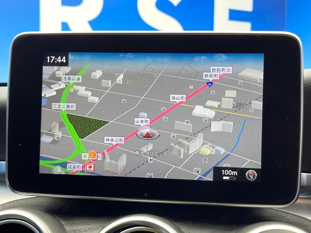 Cクラス C220d ローレウスエディション レーダーセーフティパッケージ クリアランスソナー アダプティブハイビームアシストプラス LEDヘッドランプ 黒革シート 前席シートヒーター 前席パワーシート 純正ナビ バックカメラ フルセグTV(5枚目)