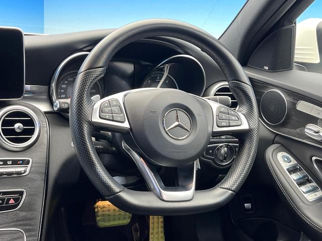 Cクラス C220d ローレウスエディション レーダーセーフティパッケージ クリアランスソナー アダプティブハイビームアシストプラス LEDヘッドランプ 黒革シート 前席シートヒーター 前席パワーシート 純正ナビ バックカメラ フルセグTV(11枚目)