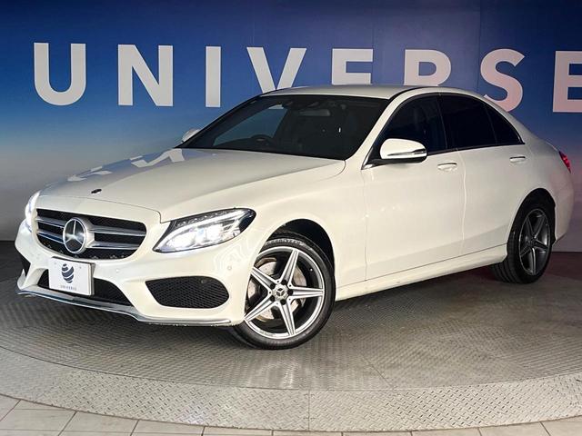 Cクラス C220d ローレウスエディション レーダーセーフティパッケージ クリアランスソナー アダプティブハイビームアシストプラス LEDヘッドランプ 黒革シート 前席シートヒーター 前席パワーシート 純正ナビ バックカメラ フルセグTV(13枚目)