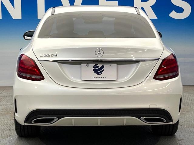 Cクラス C220d ローレウスエディション レーダーセーフティパッケージ クリアランスソナー アダプティブハイビームアシストプラス LEDヘッドランプ 黒革シート 前席シートヒーター 前席パワーシート 純正ナビ バックカメラ フルセグTV(16枚目)