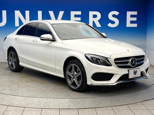 Cクラス C220d ローレウスエディション レーダーセーフティパッケージ クリアランスソナー アダプティブハイビームアシストプラス LEDヘッドランプ 黒革シート 前席シートヒーター 前席パワーシート 純正ナビ バックカメラ フルセグTV(17枚目)