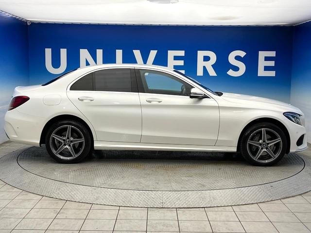 Cクラス C220d ローレウスエディション レーダーセーフティパッケージ クリアランスソナー アダプティブハイビームアシストプラス LEDヘッドランプ 黒革シート 前席シートヒーター 前席パワーシート 純正ナビ バックカメラ フルセグTV(19枚目)
