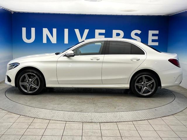 Cクラス C220d ローレウスエディション レーダーセーフティパッケージ クリアランスソナー アダプティブハイビームアシストプラス LEDヘッドランプ 黒革シート 前席シートヒーター 前席パワーシート 純正ナビ バックカメラ フルセグTV(27枚目)