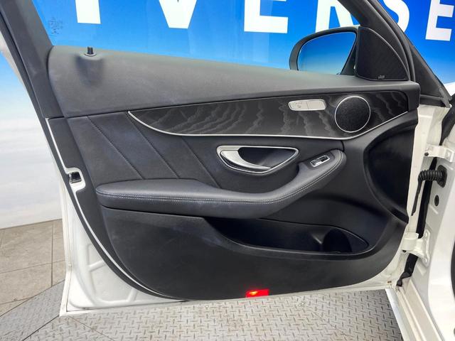 Cクラス C220d ローレウスエディション レーダーセーフティパッケージ クリアランスソナー アダプティブハイビームアシストプラス LEDヘッドランプ 黒革シート 前席シートヒーター 前席パワーシート 純正ナビ バックカメラ フルセグTV(37枚目)