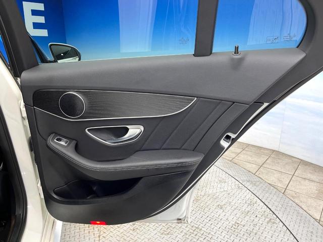 Cクラス C220d ローレウスエディション レーダーセーフティパッケージ クリアランスソナー アダプティブハイビームアシストプラス LEDヘッドランプ 黒革シート 前席シートヒーター 前席パワーシート 純正ナビ バックカメラ フルセグTV(40枚目)