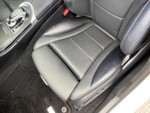 Cクラス C220d ローレウスエディション レーダーセーフティパッケージ クリアランスソナー アダプティブハイビームアシストプラス LEDヘッドランプ 黒革シート 前席シートヒーター 前席パワーシート 純正ナビ バックカメラ フルセグTV(41枚目)