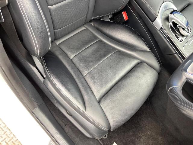 Cクラス C220d ローレウスエディション レーダーセーフティパッケージ クリアランスソナー アダプティブハイビームアシストプラス LEDヘッドランプ 黒革シート 前席シートヒーター 前席パワーシート 純正ナビ バックカメラ フルセグTV(42枚目)