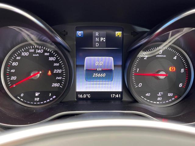 Cクラス C220d ローレウスエディション レーダーセーフティパッケージ クリアランスソナー アダプティブハイビームアシストプラス LEDヘッドランプ 黒革シート 前席シートヒーター 前席パワーシート 純正ナビ バックカメラ フルセグTV(48枚目)
