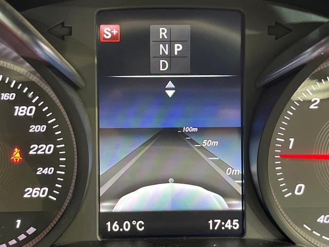 Cクラス C220d ローレウスエディション レーダーセーフティパッケージ クリアランスソナー アダプティブハイビームアシストプラス LEDヘッドランプ 黒革シート 前席シートヒーター 前席パワーシート 純正ナビ バックカメラ フルセグTV(52枚目)