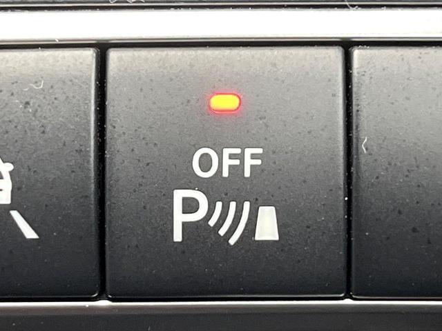 Cクラス C220d ローレウスエディション レーダーセーフティパッケージ クリアランスソナー アダプティブハイビームアシストプラス LEDヘッドランプ 黒革シート 前席シートヒーター 前席パワーシート 純正ナビ バックカメラ フルセグTV(56枚目)