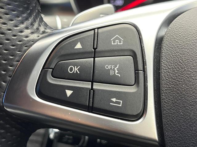 Cクラス C220d ローレウスエディション レーダーセーフティパッケージ クリアランスソナー アダプティブハイビームアシストプラス LEDヘッドランプ 黒革シート 前席シートヒーター 前席パワーシート 純正ナビ バックカメラ フルセグTV(57枚目)