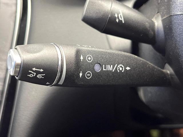 Cクラス C220d ローレウスエディション レーダーセーフティパッケージ クリアランスソナー アダプティブハイビームアシストプラス LEDヘッドランプ 黒革シート 前席シートヒーター 前席パワーシート 純正ナビ バックカメラ フルセグTV(62枚目)