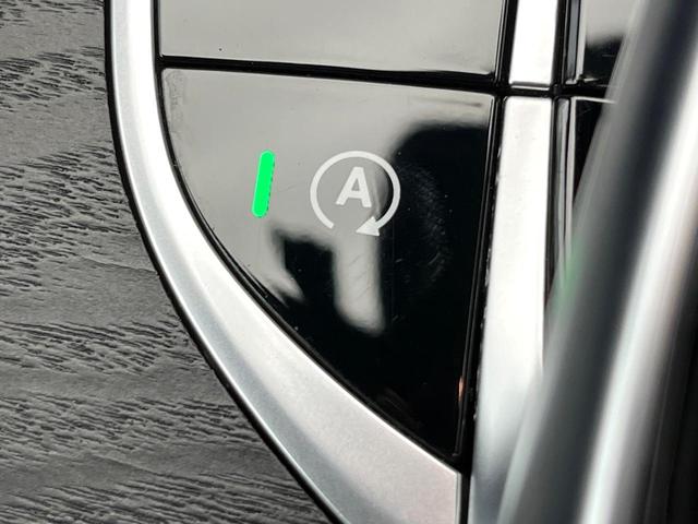 Cクラス C220d ローレウスエディション レーダーセーフティパッケージ クリアランスソナー アダプティブハイビームアシストプラス LEDヘッドランプ 黒革シート 前席シートヒーター 前席パワーシート 純正ナビ バックカメラ フルセグTV(69枚目)