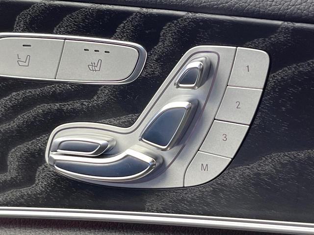 Ｅクラス Ｅ２２０ｄ　アバンギャルド　スポーツ　レーダーセーフティパッケージ　アダプティブハイビームアシストプラス　マルチビームＬＥＤヘッドランプ　前席パワーシート　前席シートヒーター　純正ナビ　全方位カメラ　純正１９インチＡＷ　禁煙車　ＥＴＣ（7枚目）