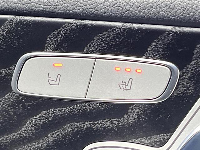 Ｅクラス Ｅ２２０ｄ　アバンギャルド　スポーツ　レーダーセーフティパッケージ　アダプティブハイビームアシストプラス　マルチビームＬＥＤヘッドランプ　前席パワーシート　前席シートヒーター　純正ナビ　全方位カメラ　純正１９インチＡＷ　禁煙車　ＥＴＣ（8枚目）