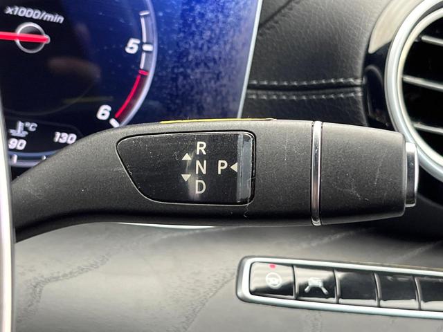 Ｅクラス Ｅ２２０ｄ　アバンギャルド　スポーツ　レーダーセーフティパッケージ　アダプティブハイビームアシストプラス　マルチビームＬＥＤヘッドランプ　前席パワーシート　前席シートヒーター　純正ナビ　全方位カメラ　純正１９インチＡＷ　禁煙車　ＥＴＣ（12枚目）