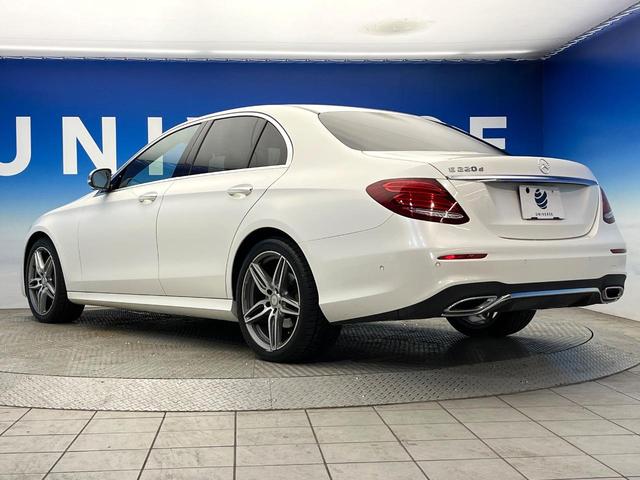Ｅクラス Ｅ２２０ｄ　アバンギャルド　スポーツ　レーダーセーフティパッケージ　アダプティブハイビームアシストプラス　マルチビームＬＥＤヘッドランプ　前席パワーシート　前席シートヒーター　純正ナビ　全方位カメラ　純正１９インチＡＷ　禁煙車　ＥＴＣ（19枚目）