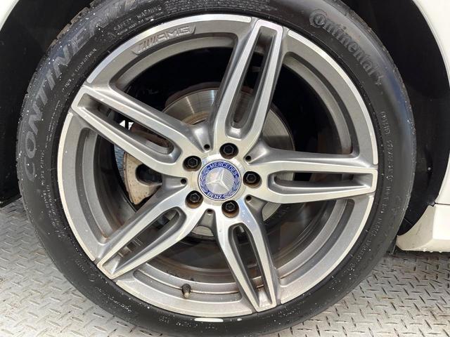 Ｅクラス Ｅ２２０ｄ　アバンギャルド　スポーツ　レーダーセーフティパッケージ　アダプティブハイビームアシストプラス　マルチビームＬＥＤヘッドランプ　前席パワーシート　前席シートヒーター　純正ナビ　全方位カメラ　純正１９インチＡＷ　禁煙車　ＥＴＣ（33枚目）