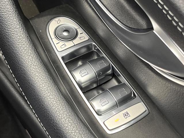 Ｅクラス Ｅ２２０ｄ　アバンギャルド　スポーツ　レーダーセーフティパッケージ　アダプティブハイビームアシストプラス　マルチビームＬＥＤヘッドランプ　前席パワーシート　前席シートヒーター　純正ナビ　全方位カメラ　純正１９インチＡＷ　禁煙車　ＥＴＣ（37枚目）