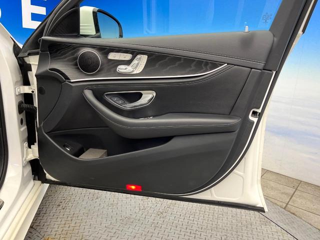 Ｅクラス Ｅ２２０ｄ　アバンギャルド　スポーツ　レーダーセーフティパッケージ　アダプティブハイビームアシストプラス　マルチビームＬＥＤヘッドランプ　前席パワーシート　前席シートヒーター　純正ナビ　全方位カメラ　純正１９インチＡＷ　禁煙車　ＥＴＣ（39枚目）
