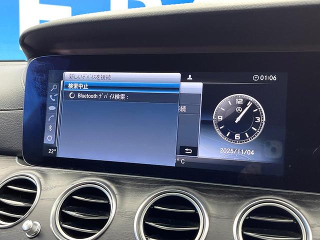 Ｅクラス Ｅ２２０ｄ　アバンギャルド　スポーツ　レーダーセーフティパッケージ　アダプティブハイビームアシストプラス　マルチビームＬＥＤヘッドランプ　前席パワーシート　前席シートヒーター　純正ナビ　全方位カメラ　純正１９インチＡＷ　禁煙車　ＥＴＣ（49枚目）