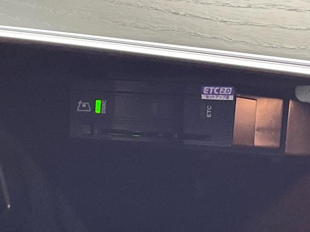 Ｅクラス Ｅ２２０ｄ　アバンギャルド　スポーツ　レーダーセーフティパッケージ　アダプティブハイビームアシストプラス　マルチビームＬＥＤヘッドランプ　前席パワーシート　前席シートヒーター　純正ナビ　全方位カメラ　純正１９インチＡＷ　禁煙車　ＥＴＣ（63枚目）