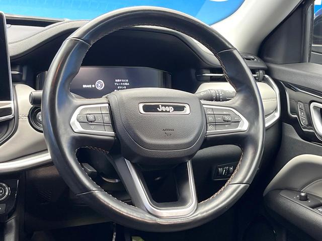 ジープ・コンパス リミテッド 後期モデル 全周囲カメラ ハンズフリーパワーバックドア 革シート 前席シートヒーター 前席パワーシート アダプティブクルーズコントロール オートブレーキホールド オートハイビーム 純正ナビ 禁煙車(11枚目)