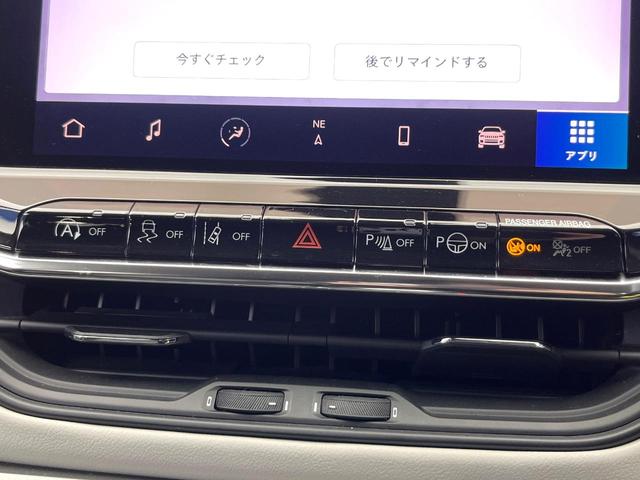 ジープ・コンパス リミテッド 後期モデル 全周囲カメラ ハンズフリーパワーバックドア 革シート 前席シートヒーター 前席パワーシート アダプティブクルーズコントロール オートブレーキホールド オートハイビーム 純正ナビ 禁煙車(64枚目)