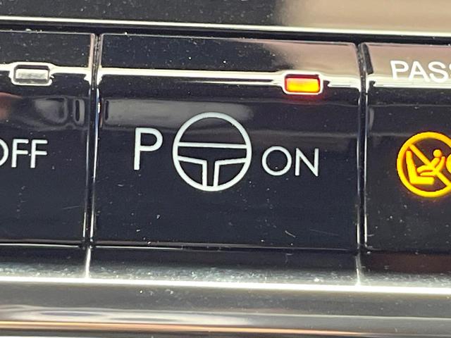 ジープ・コンパス リミテッド 後期モデル 全周囲カメラ ハンズフリーパワーバックドア 革シート 前席シートヒーター 前席パワーシート アダプティブクルーズコントロール オートブレーキホールド オートハイビーム 純正ナビ 禁煙車(69枚目)