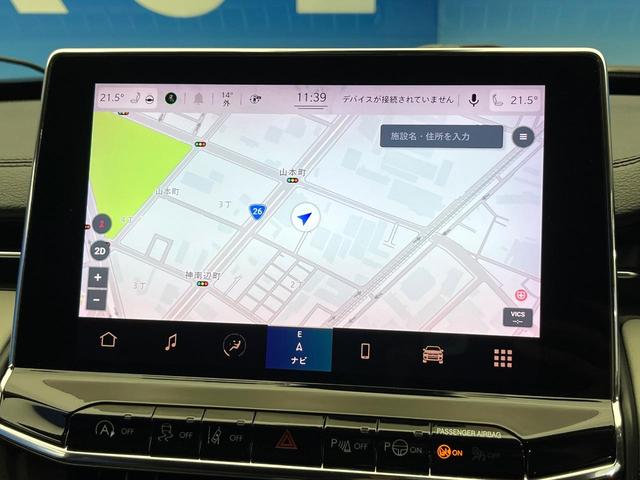 ジープ・コンパス リミテッド 後期モデル 全周囲カメラ ハンズフリーパワーバックドア 革シート 前席シートヒーター 前席パワーシート アダプティブクルーズコントロール オートブレーキホールド オートハイビーム 純正ナビ 禁煙車(70枚目)