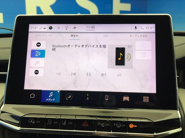 ジープ・コンパス リミテッド 後期モデル 全周囲カメラ ハンズフリーパワーバックドア 革シート 前席シートヒーター 前席パワーシート アダプティブクルーズコントロール オートブレーキホールド オートハイビーム 純正ナビ 禁煙車(74枚目)