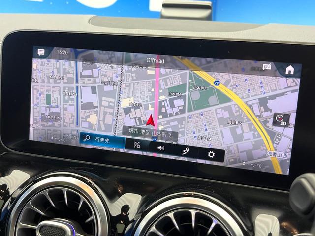 GLAクラス GLA200d 4マチック AMGライン パノラミックスライディングルーフ レザーエクスクルーシブPKG アドバンスドPKG ナビゲーションPKG アンビエントライト フットトランクオープナー ハイビームアシストプラス 地デジTV 禁煙車(5枚目)
