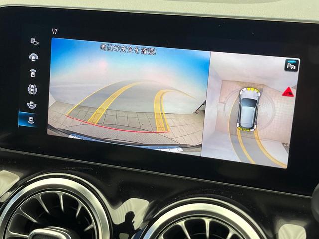 GLAクラス GLA200d 4マチック AMGライン パノラミックスライディングルーフ レザーエクスクルーシブPKG アドバンスドPKG ナビゲーションPKG アンビエントライト フットトランクオープナー ハイビームアシストプラス 地デジTV 禁煙車(6枚目)