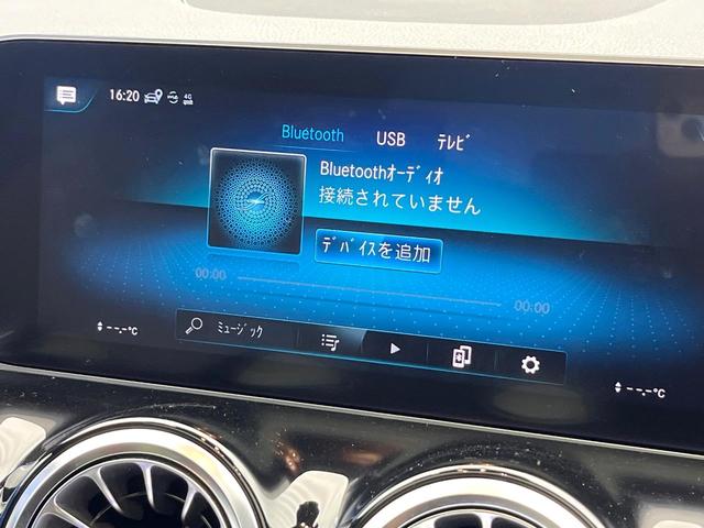 GLAクラス GLA200d 4マチック AMGライン パノラミックスライディングルーフ レザーエクスクルーシブPKG アドバンスドPKG ナビゲーションPKG アンビエントライト フットトランクオープナー ハイビームアシストプラス 地デジTV 禁煙車(7枚目)