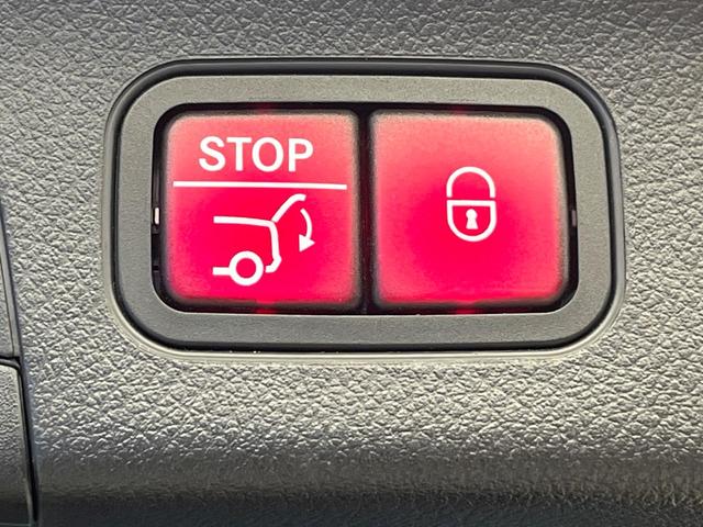 GLAクラス GLA200d 4マチック AMGライン パノラミックスライディングルーフ レザーエクスクルーシブPKG アドバンスドPKG ナビゲーションPKG アンビエントライト フットトランクオープナー ハイビームアシストプラス 地デジTV 禁煙車(9枚目)