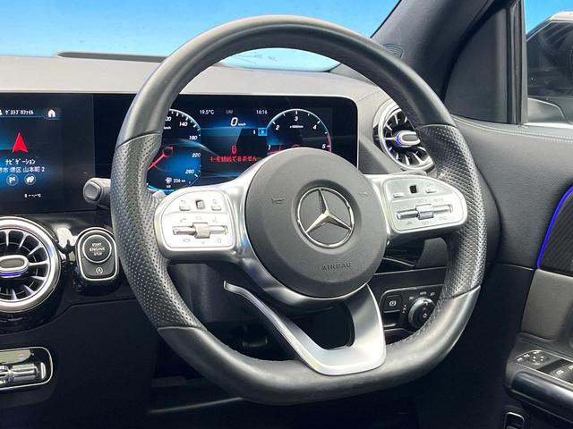 GLAクラス GLA200d 4マチック AMGライン パノラミックスライディングルーフ レザーエクスクルーシブPKG アドバンスドPKG ナビゲーションPKG アンビエントライト フットトランクオープナー ハイビームアシストプラス 地デジTV 禁煙車(15枚目)