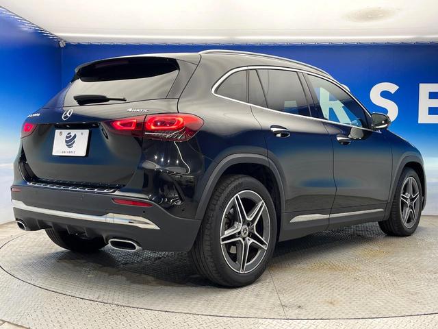 GLAクラス GLA200d 4マチック AMGライン パノラミックスライディングルーフ レザーエクスクルーシブPKG アドバンスドPKG ナビゲーションPKG アンビエントライト フットトランクオープナー ハイビームアシストプラス 地デジTV 禁煙車(22枚目)