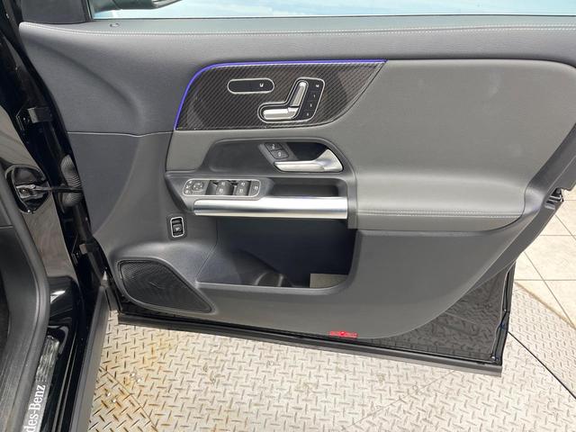 GLAクラス GLA200d 4マチック AMGライン パノラミックスライディングルーフ レザーエクスクルーシブPKG アドバンスドPKG ナビゲーションPKG アンビエントライト フットトランクオープナー ハイビームアシストプラス 地デジTV 禁煙車(44枚目)