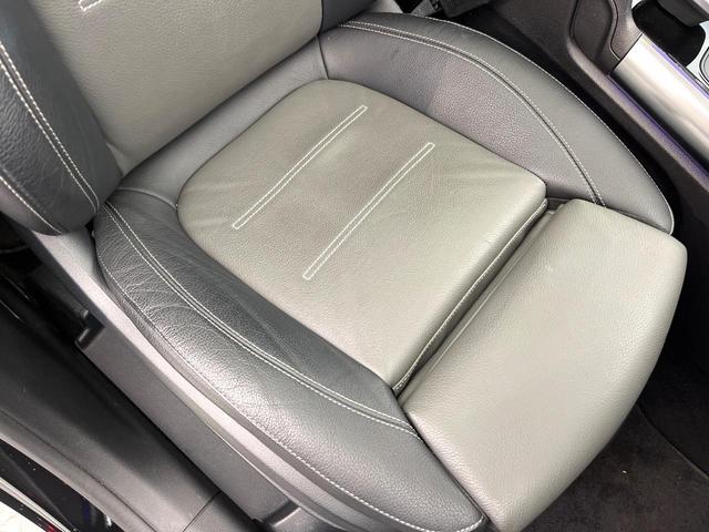 GLAクラス GLA200d 4マチック AMGライン パノラミックスライディングルーフ レザーエクスクルーシブPKG アドバンスドPKG ナビゲーションPKG アンビエントライト フットトランクオープナー ハイビームアシストプラス 地デジTV 禁煙車(47枚目)