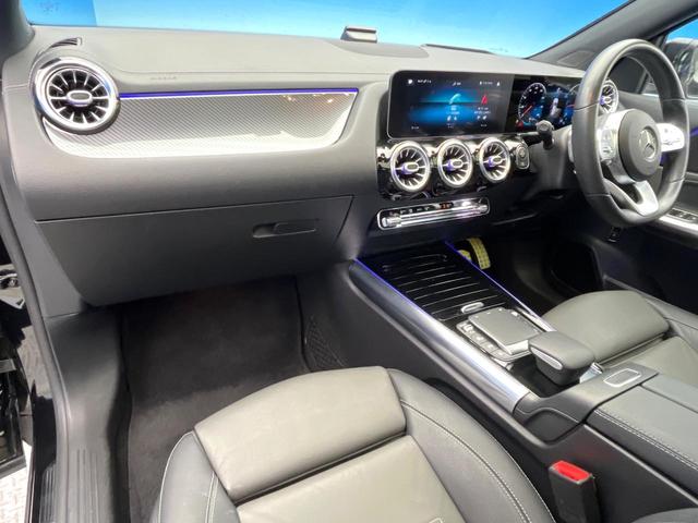 GLAクラス GLA200d 4マチック AMGライン パノラミックスライディングルーフ レザーエクスクルーシブPKG アドバンスドPKG ナビゲーションPKG アンビエントライト フットトランクオープナー ハイビームアシストプラス 地デジTV 禁煙車(52枚目)