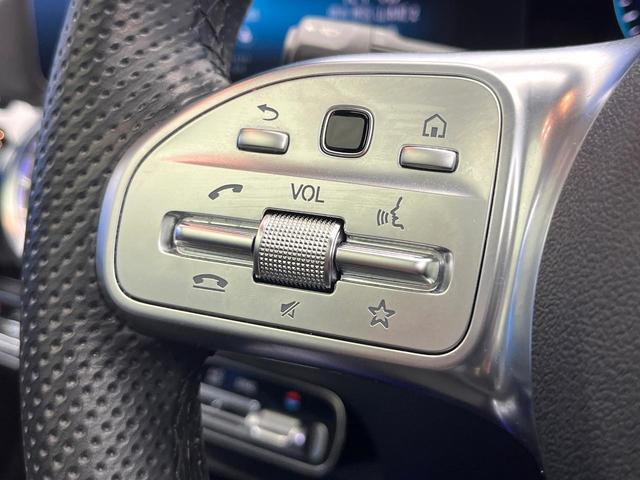 GLAクラス GLA200d 4マチック AMGライン パノラミックスライディングルーフ レザーエクスクルーシブPKG アドバンスドPKG ナビゲーションPKG アンビエントライト フットトランクオープナー ハイビームアシストプラス 地デジTV 禁煙車(54枚目)