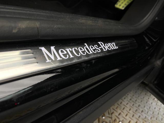 GLAクラス GLA200d 4マチック AMGライン パノラミックスライディングルーフ レザーエクスクルーシブPKG アドバンスドPKG ナビゲーションPKG アンビエントライト フットトランクオープナー ハイビームアシストプラス 地デジTV 禁煙車(55枚目)