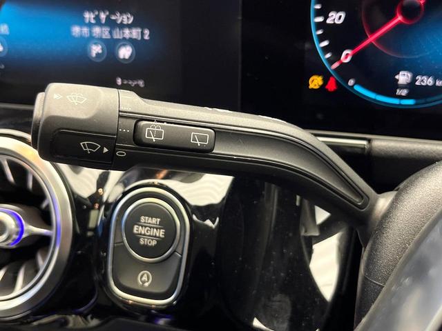 GLAクラス GLA200d 4マチック AMGライン パノラミックスライディングルーフ レザーエクスクルーシブPKG アドバンスドPKG ナビゲーションPKG アンビエントライト フットトランクオープナー ハイビームアシストプラス 地デジTV 禁煙車(58枚目)