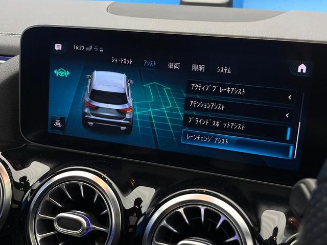 GLAクラス GLA200d 4マチック AMGライン パノラミックスライディングルーフ レザーエクスクルーシブPKG アドバンスドPKG ナビゲーションPKG アンビエントライト フットトランクオープナー ハイビームアシストプラス 地デジTV 禁煙車(66枚目)