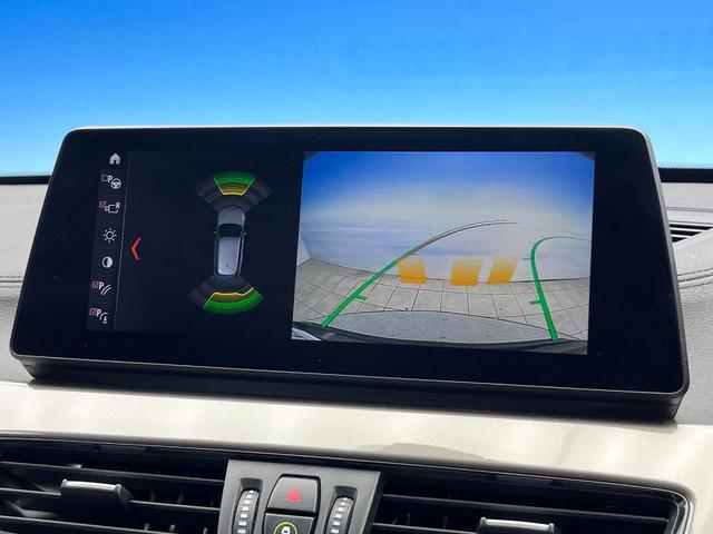 X1 xDrive 18d xライン 後期モデル 4WD 電動リアゲート LEDヘッドランプ オートライト 前席パワーシート 純正18インチアルミ バックカメラ Bluetooth再生 ワンオーナー 禁煙車(5枚目)